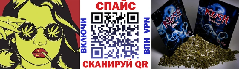 БУТИРАТ бутандиол  Купить где  Белореченск 