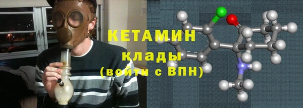 дмт Армянск