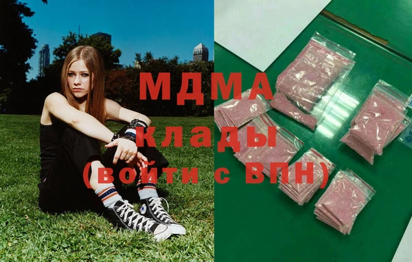 дмт Армянск
