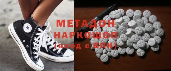 дмт Армянск
