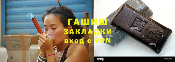 дмт Армянск
