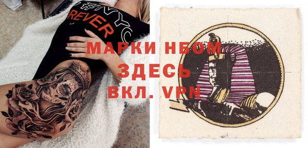 дмт Армянск