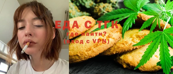дмт Армянск