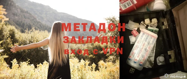 дмт Армянск