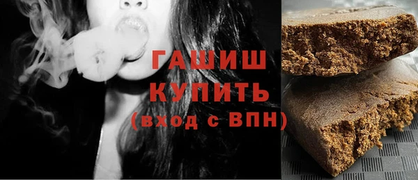 дмт Армянск